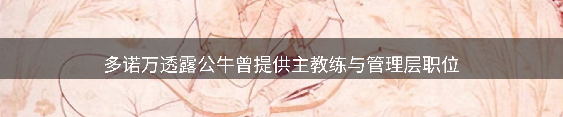 资讯评析